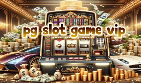 pg slot game vip