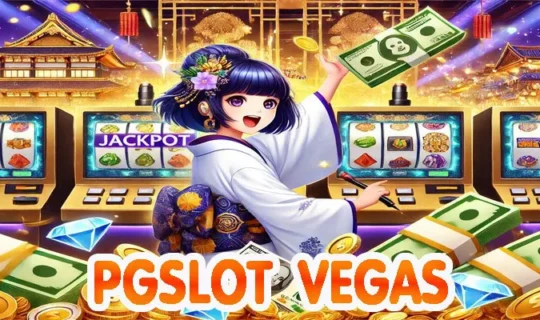 PGSLOT VEGAS