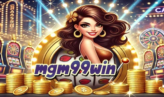 mgm99win